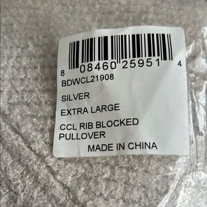 Barefoot Dreams - CCL Silver Rib Blocked Pullover - Extra Large